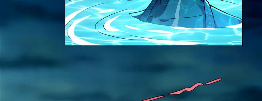 Infinity Mailman Ch.18 p21