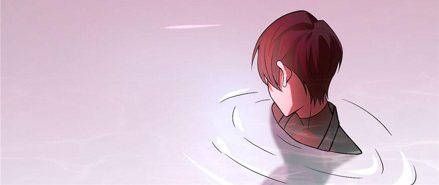 Infinity Mailman Ch.18 p25