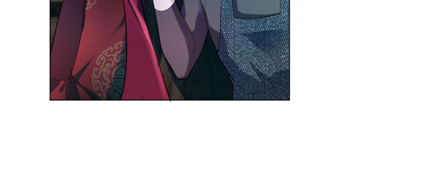 Infinity Mailman Ch.18 p32