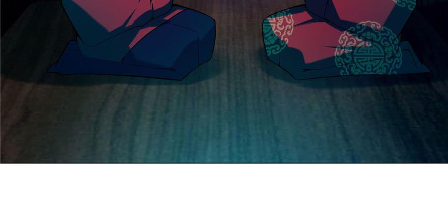 Infinity Mailman Ch.18 p39