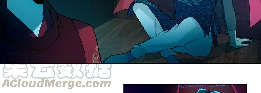 Infinity Mailman Ch.18 p43
