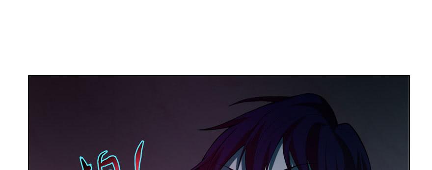 Infinity Mailman Ch.18 p5