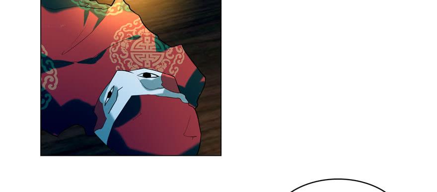 Infinity Mailman Ch.18 p59