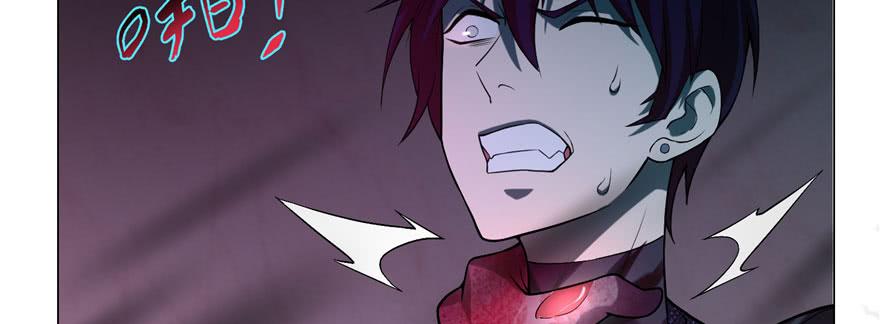 Infinity Mailman Ch.18 p6