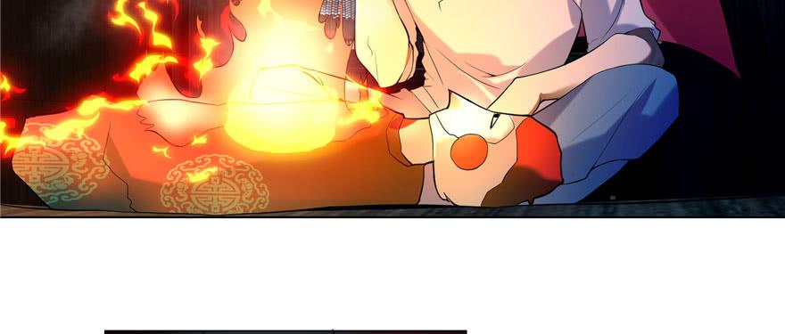 Infinity Mailman Ch.18 p61