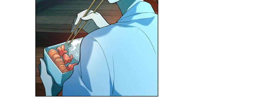 Infinity Mailman Ch.18 p63