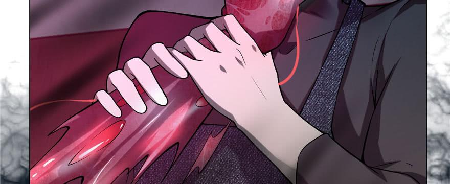 Infinity Mailman Ch.18 p7