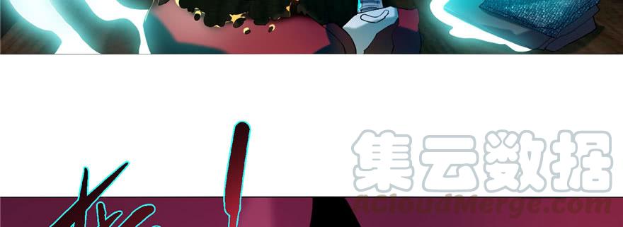 Infinity Mailman Ch.18 p71