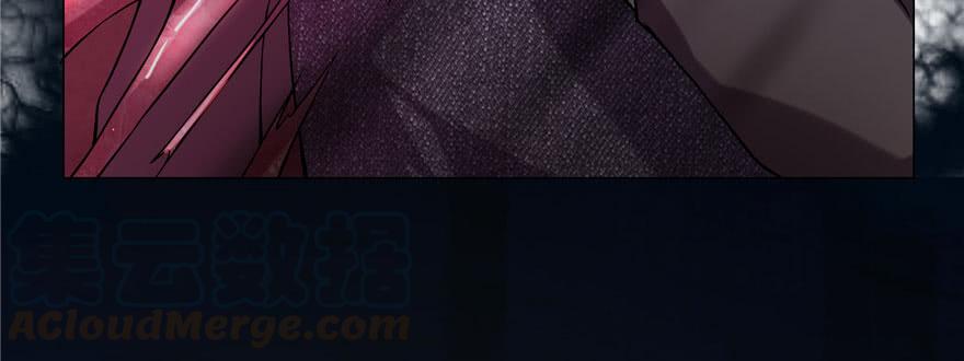 Infinity Mailman Ch.18 p8