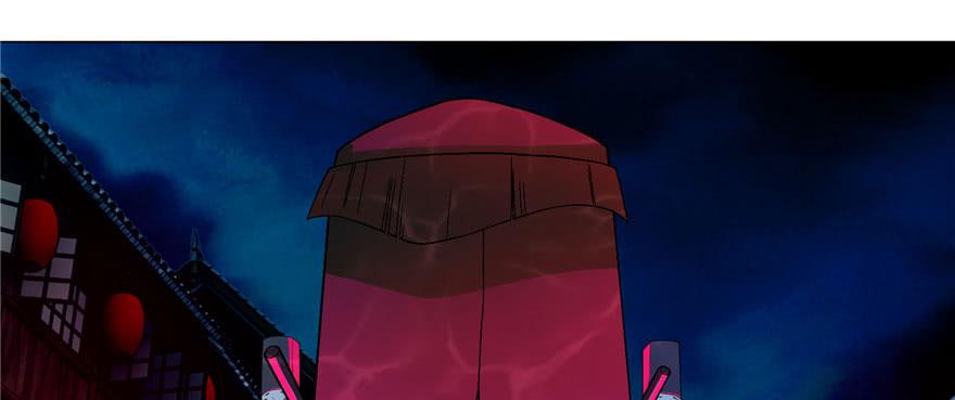 Infinity Mailman Ch.18 p82