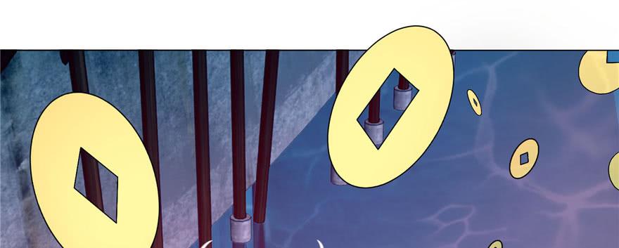Infinity Mailman Ch.18 p84