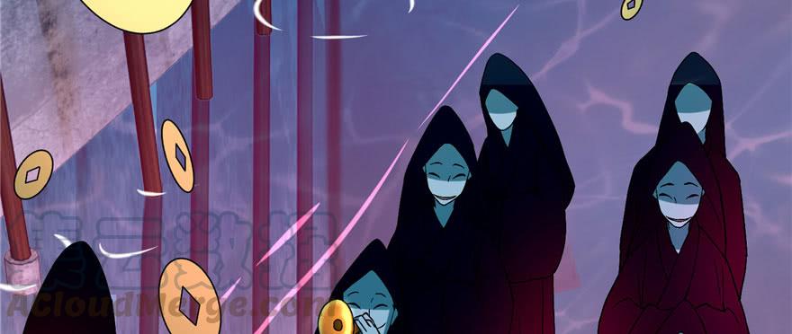 Infinity Mailman Ch.18 p85