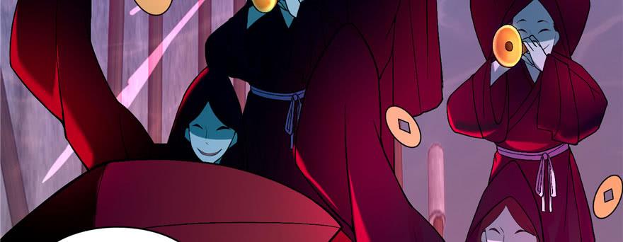 Infinity Mailman Ch.18 p86