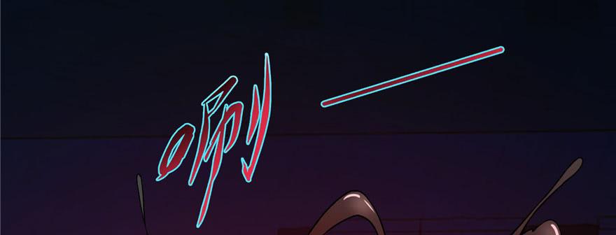Infinity Mailman Ch.18 p9