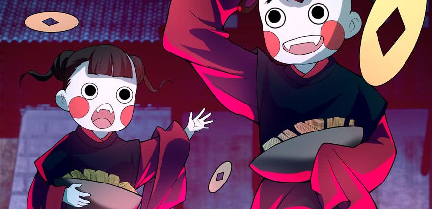 Infinity Mailman Ch.18 p90