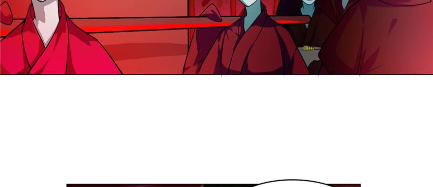 Infinity Mailman Ch.19 p18