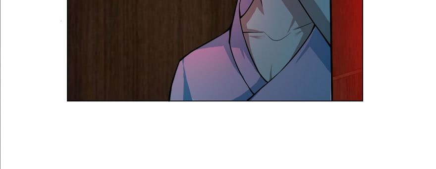 Infinity Mailman Ch.19 p21