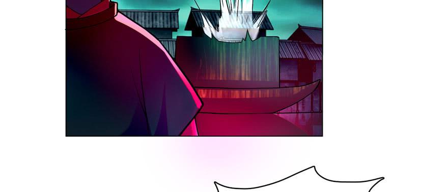 Infinity Mailman Ch.19 p27