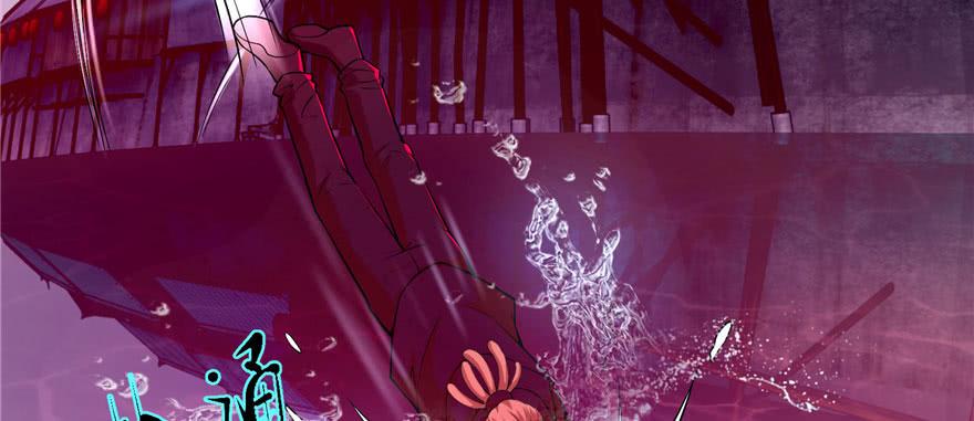 Infinity Mailman Ch.19 p35