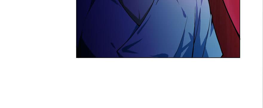Infinity Mailman Ch.19 p4