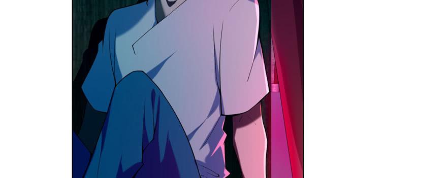 Infinity Mailman Ch.19 p40