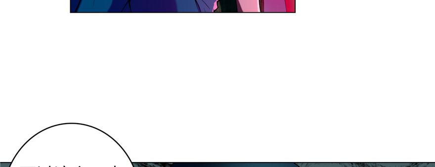 Infinity Mailman Ch.19 p41