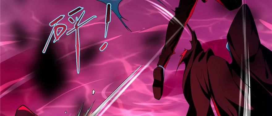 Infinity Mailman Ch.19 p46