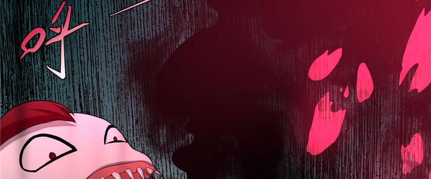 Infinity Mailman Ch.19 p53