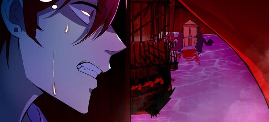 Infinity Mailman Ch.19 p6