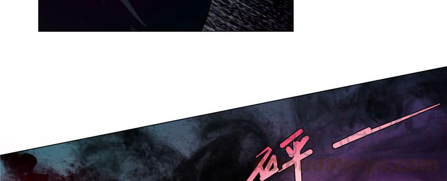 Infinity Mailman Ch.19 p64