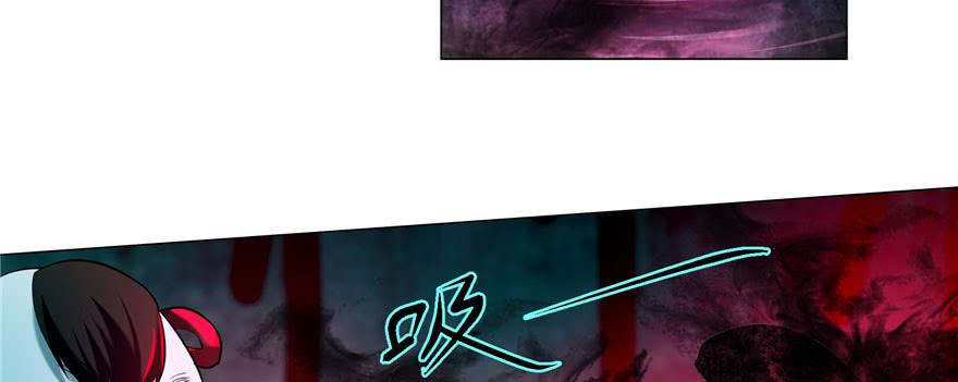 Infinity Mailman Ch.19 p89