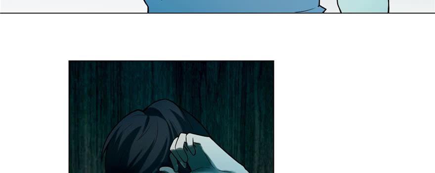 Infinity Mailman Ch.20 p12