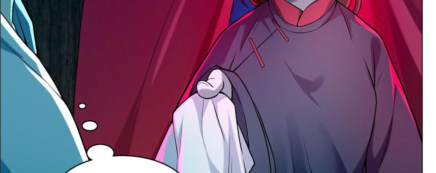 Infinity Mailman Ch.20 p20