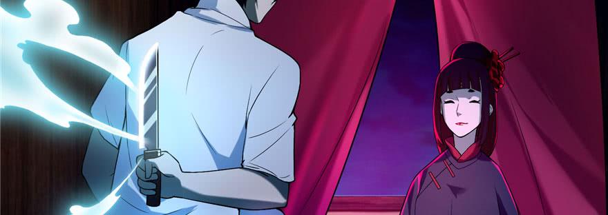 Infinity Mailman Ch.20 p26