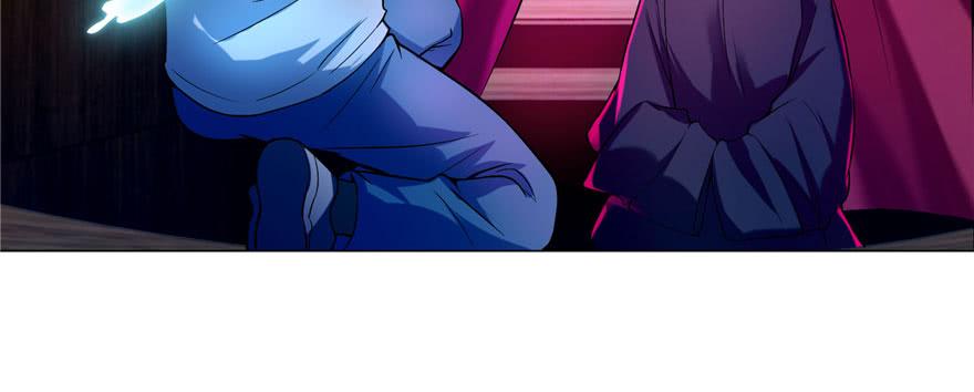 Infinity Mailman Ch.20 p27