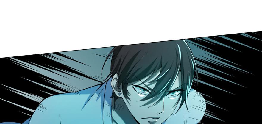 Infinity Mailman Ch.20 p28