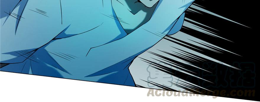 Infinity Mailman Ch.20 p29
