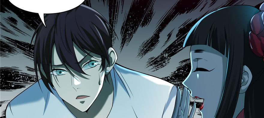 Infinity Mailman Ch.20 p34