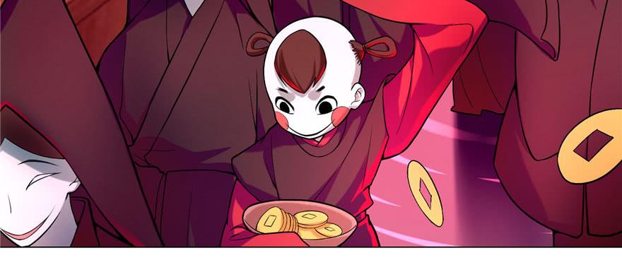 Infinity Mailman Ch.20 p4