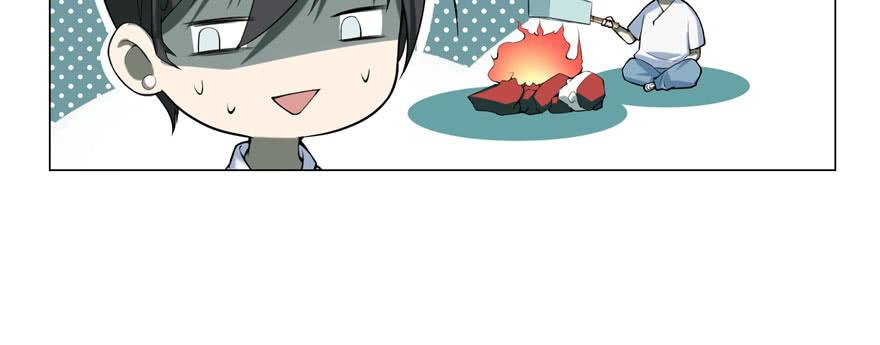 Infinity Mailman Ch.20 p40