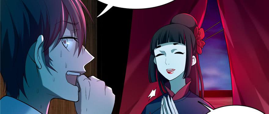 Infinity Mailman Ch.20 p59
