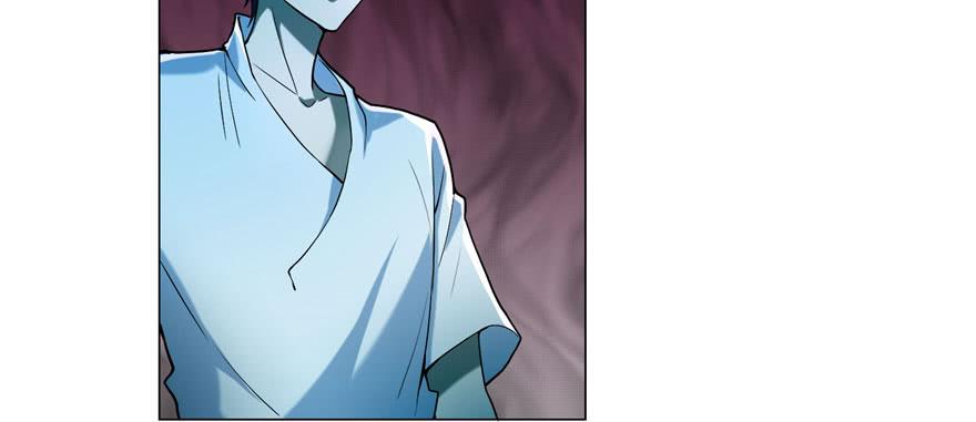 Infinity Mailman Ch.20 p6