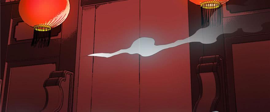 Infinity Mailman Ch.20 p79