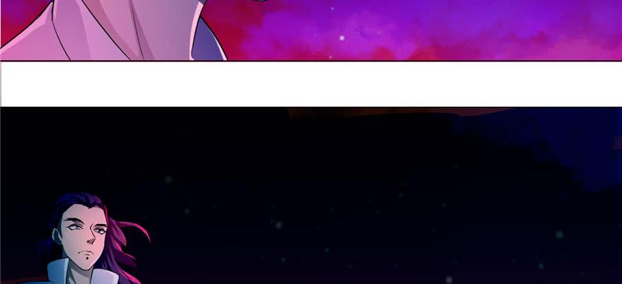 Infinity Mailman Ch.20 p83