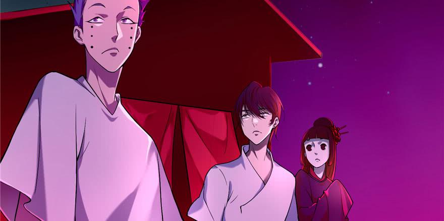 Infinity Mailman Ch.21 p10