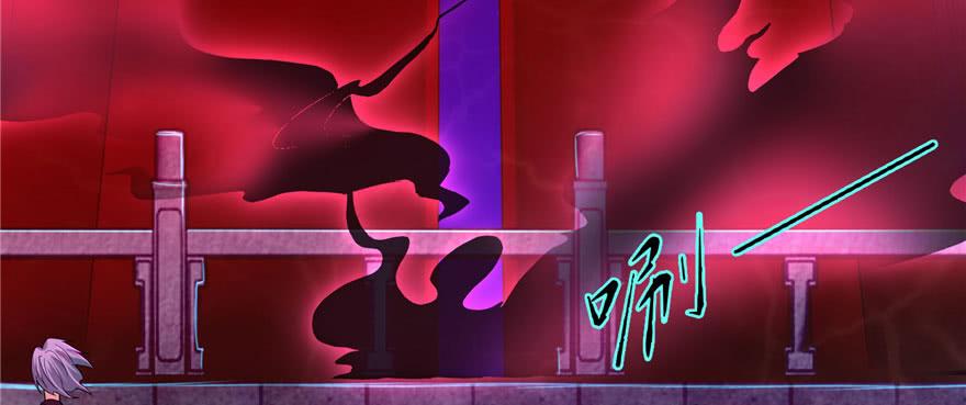 Infinity Mailman Ch.21 p14