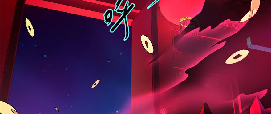 Infinity Mailman Ch.21 p17