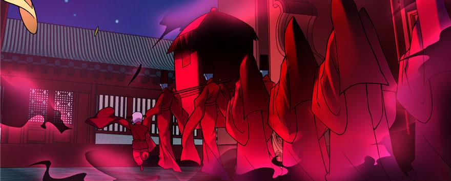 Infinity Mailman Ch.21 p18