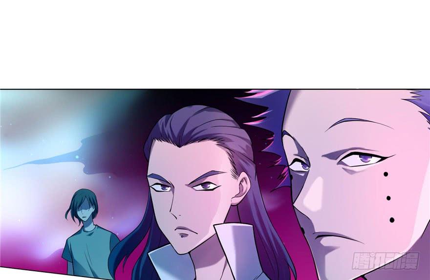 Infinity Mailman Ch.21 p2