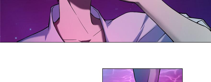 Infinity Mailman Ch.21 p24